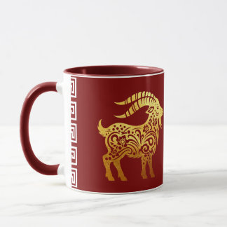 Kinesiskt nyår Get 2027 Papperklipp-03 Semestermug Mugg