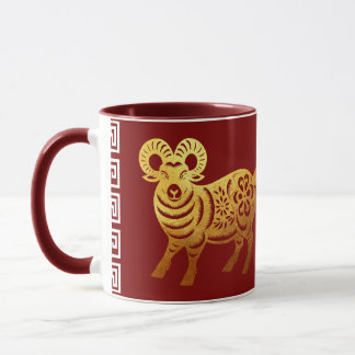 Kinesiskt nyår Get 2027 Papperklipp-04 Semestermug Mugg