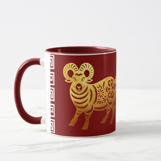 Kinesiskt nyår Get 2027 Papperklipp-04 Semestermug Mugg (Vänster)