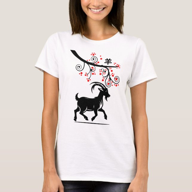 Kinesiskt nyår Get och röda blommor T Shirt (Framsida)