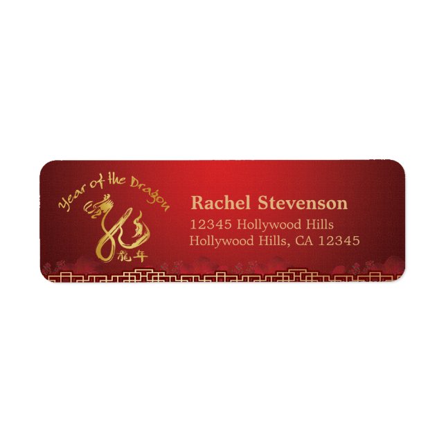 Kinesiskt nyår - Golden Dragon Calligraphy Returadress Etikett (Framsidan)
