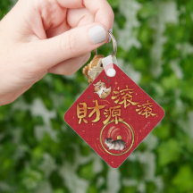 Kinesiskt nyår Hamster Lyckoamulett Nyckelring