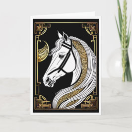 Kinesiskt nyår Häst Julkort Kort