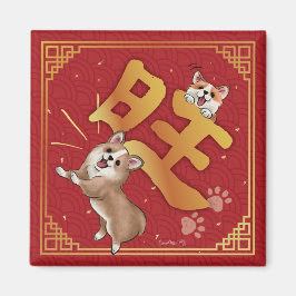 Kinesiskt nyår Lucky Corgi Magnet
