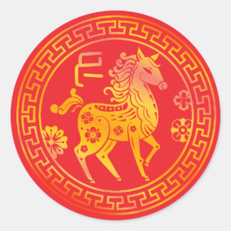 Kinesiskt Nyår Lunar 2026 Guld HÄST 中国传统新年 Röd Runt Klistermärke