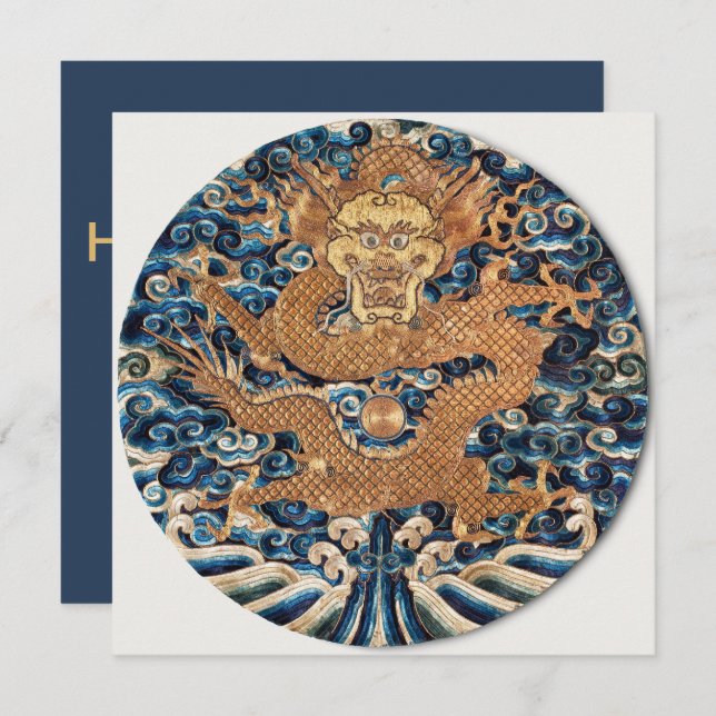 Kinesiskt nyår lycklig - 2024 Dragens år Julkort (Fram/baksida)