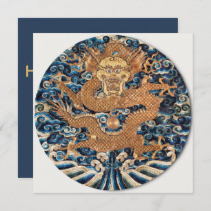 Kinesiskt nyår lycklig - 2024 Dragens år Julkort