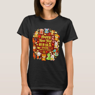 Kinesiskt nyår mån 12 stjärntecken älskare t shirt