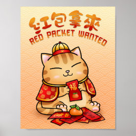 Kinesiskt nyår röd kuvert katt poster
