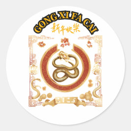 KINESISKT NYÅR RUNT KLISTERMÄRKE
