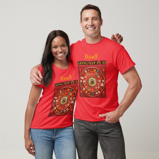 KINESISKT NYÅR T SHIRT (Unisex)