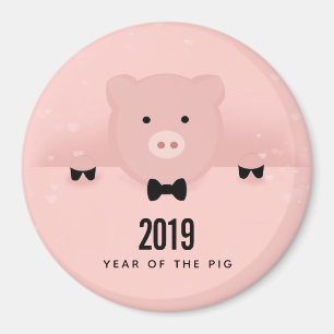 Kinesiskt nyår vid Rosa Gris Cute Magnet