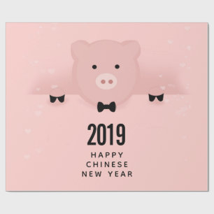 Kinesiskt nyår vid Rosa Gris Cute Presentpapper