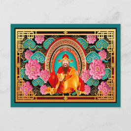 Kinesiskt Nyår Vykort