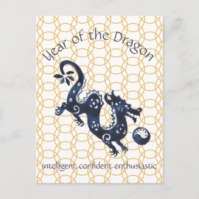 Kinesiskt nyårsdjur av Dragon Zodiac Animal Minimu Helg Vykort (Framsida)