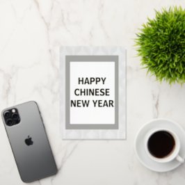 Kinesiskt nyårskort för elegant guld