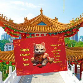 Kinesiskt nyårskort för Fortune Cat Raad Tass Julkort