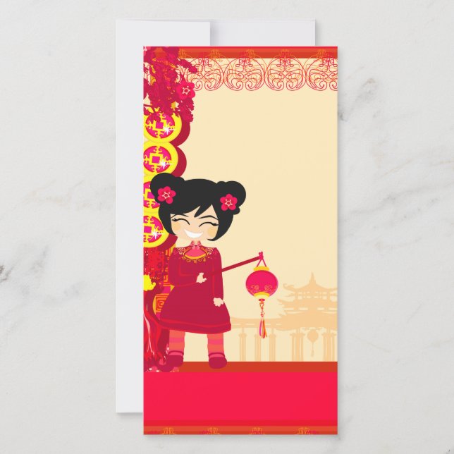 Kinesiskt nyårskort för foto julkort (Framsida)