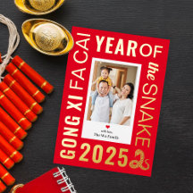 Kinesiskt nyårskort för Snake Ram FOIL Lycklig