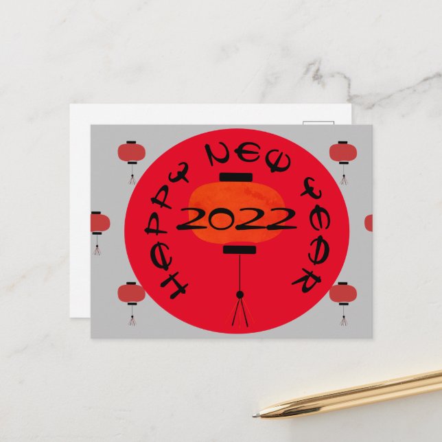 Kinesiskt nyårskort Lantern Red Grått Vykort (Fram/Back In Situ)