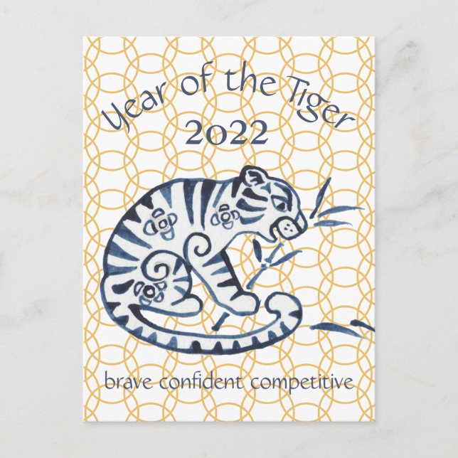 Kinesiskt nyårstiger Zodiac Animal Minimum 2022 Helg Vykort (Framsida)