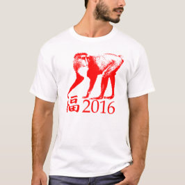 Kinesiskt nytt år 2016 t-shirt