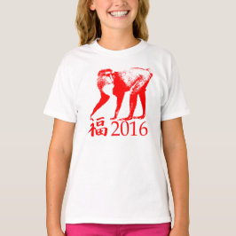 Kinesiskt nytt år 2016 tee