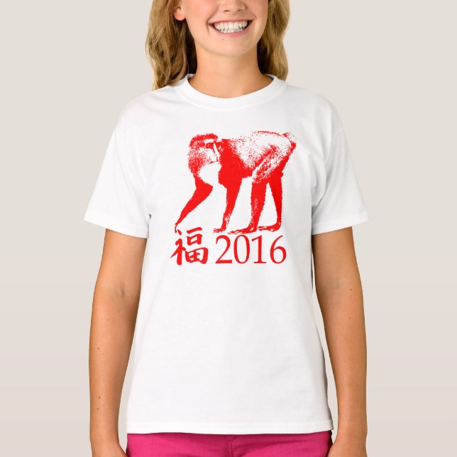 Kinesiskt nytt år 2016 tee (Framsida)