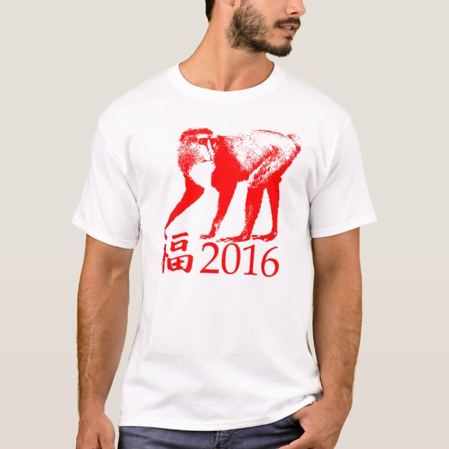 Kinesiskt nytt år 2016 tee (Framsida)