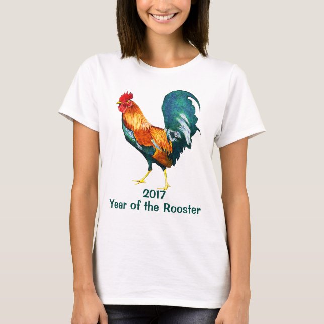Kinesiskt nytt år av tuppen 2017 tee shirt (Framsida)