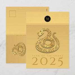 Kinesiskt Ormår 2025 Eleganta monogramtexter 2 Helg Vykort