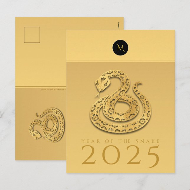 Kinesiskt Ormår 2025 Eleganta monogramtexter 2 Helg Vykort (Fram/baksida)