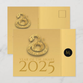 Kinesiskt Ormår 2025 Eleganta monogramtexter Vykort