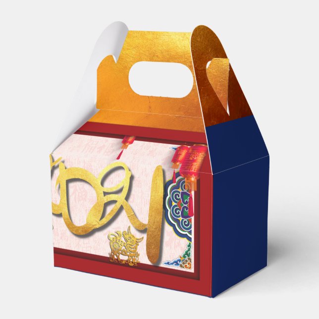 Kinesiskt Ox-nyår 2021 med Lanternor GFB Presentaskar (Framsidan Sidan)