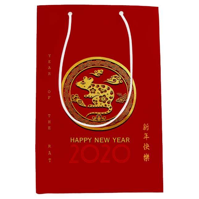 Kinesiskt Papprare Guld-år i Råtta,, välj MGB i Fä (Framsidan)