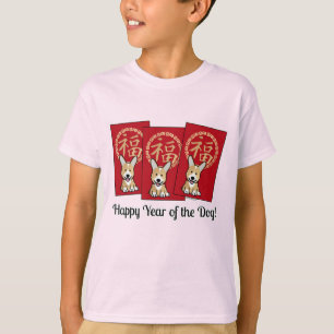 Kinesiskt rödkuvert Lucky Corgi-år för Hund T Shirt