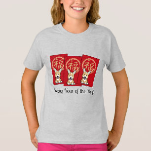 Kinesiskt rödkuvert Lucky Corgi-år för Hund Tee