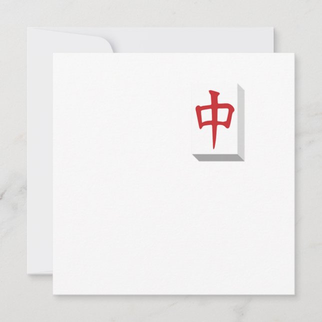 Kinesiskt spel baserat på Mahjong-brickor Spel gam Inbjudningar (Framsida)