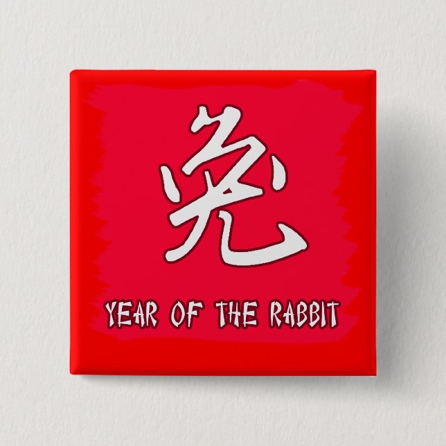 Kinesiskt symbol för kanin år av kaninen knapp (Framsida)