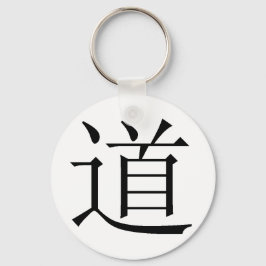 Kinesiskt tecken för Tao Nyckelring