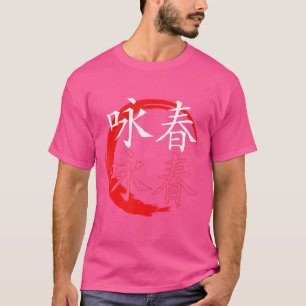 Kinesiskt tecken Kung fu Vinge Chun T Shirt