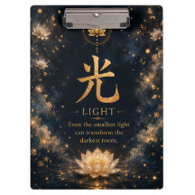 Kinesiskt tecken Ljus (光) Fickmapp