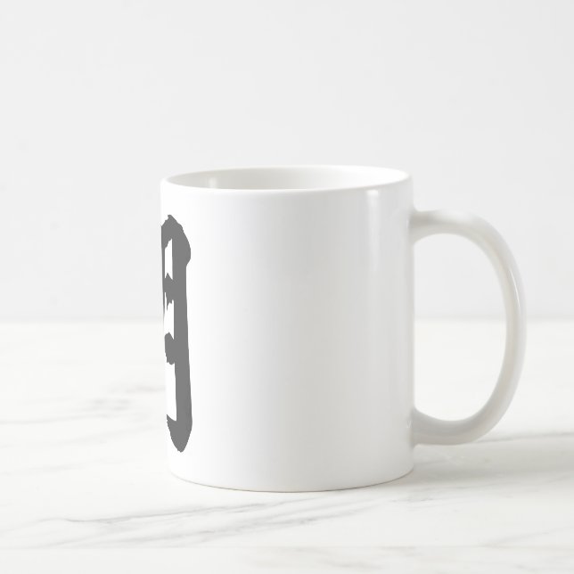 Kinesiskt tecken: ming som är menande: ljust klokt kaffemugg (Höger)