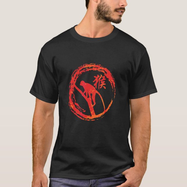 Kinesiskt tecken på apa t shirt (Framsida)