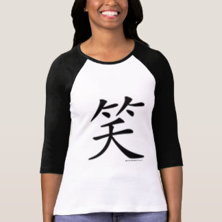 Kinesiskt teckenSKRATT T-shirt