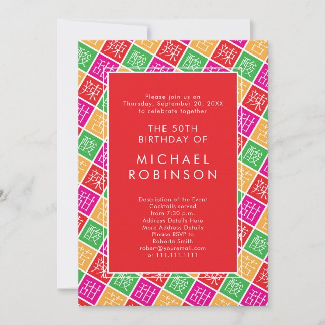 Kinesiskt tema 50-årsfest eller födelsedagsfest inbjudningar (Framsida)