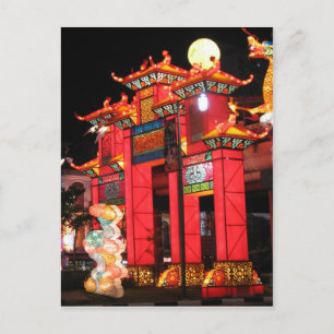 Kinesiskt tempel i Singapore på natten Vykort
