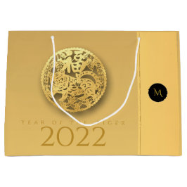 Kinesiskt tigerår 2022, Elegant Monogram LGB01