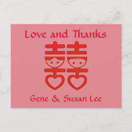 Kinesiskt vykort för "Dubbla Happity"-Tack