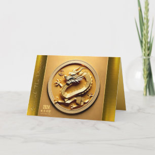 Kinesiskt Y Wood Dragon Year 2024 GC3 Helgdag Card Helgkort